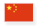 Chinese