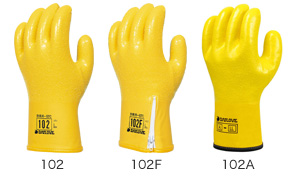 Thermal gloves