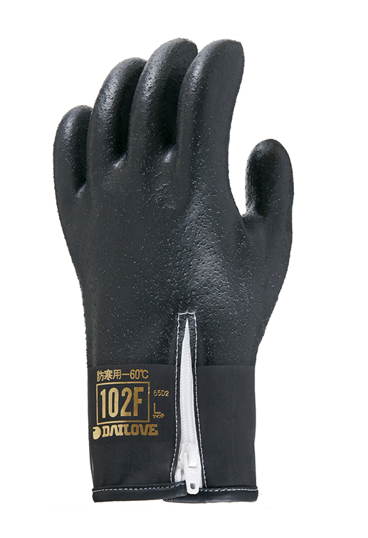 防寒用手袋 ダイローブ102F-BK | ダイヤゴム株式会社|工業用手袋の 