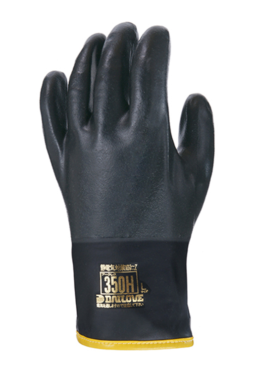 防寒用手袋 ダイローブ350H | ダイヤゴム株式会社|工業用手袋のダイローブ