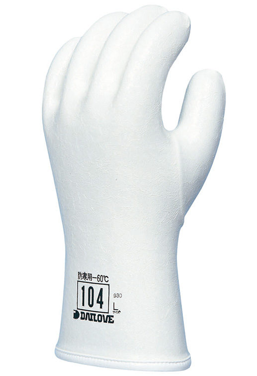 ダイローブ手袋 H200 L 通販