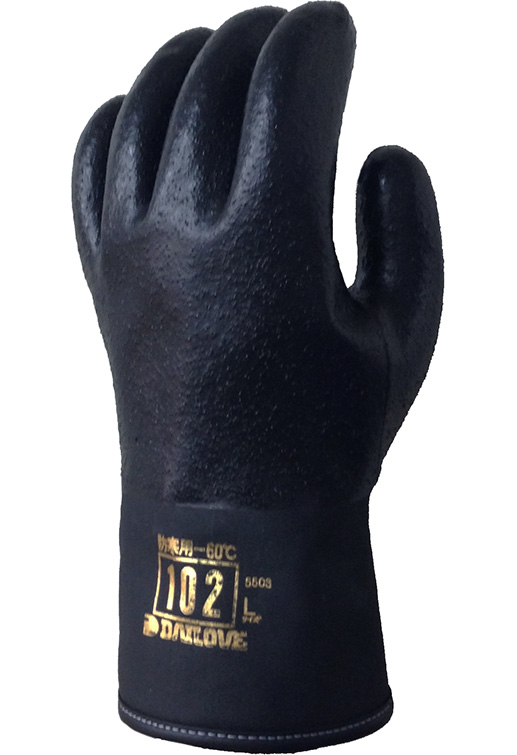 防寒手袋 ダイローブ102BK | ダイヤゴム株式会社|工業用手袋のダイローブ