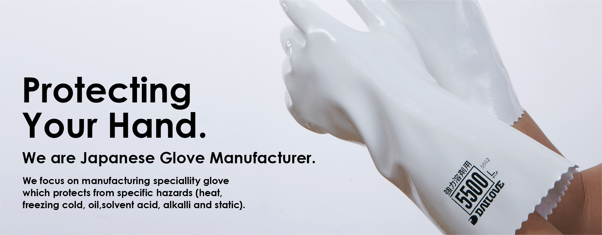DIA RUBBER CO., LTD.|DAILOVE Industrial Gloves